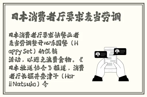 新款x8家庭影院